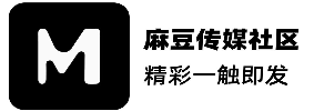 麻豆免费 - 免费观看短视频平台